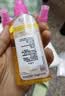 【泰国同款】香水喷雾车载香薰不叮便携边出行携带液神器 泰国香薰喷雾（橘子味） 80ml 1瓶 实拍图
