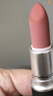 M.A.C【侯明昊同款色】魅可轻尤雾弹唇膏口红雾面#314魅可雾忘我 实拍图