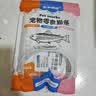 皇家搭档猫条猫零食三种口味混合装猫条成猫幼猫猫条156g（13g*12支）一袋 实拍图