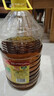 鲁花 【保真菜籽油】食用油 低芥酸特香菜籽油 6.18L   物理压榨 实拍图