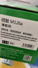 才进适用hp惠普m126a硒鼓Laserjet Pro MFP m126nw激光打印机墨盒hp126a原装复印一体机墨粉盒m126专用碳粉盒 实拍图