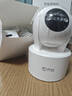 乔安（JOOAN）800万像素摄像头监控无线wifi网络高清夜视监控器360度无死角带夜视全景云台家用AI监控手机远程 实拍图