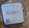 AMD 锐龙5000系列 锐龙5 5500 处理器(r5)7nm 6核12线程 加速频率至高4.2GHz 65W AM4接口 盒装CPU 实拍图