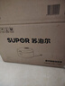 苏泊尔（SUPOR）电饭煲新一代0氟琉瓷球釜电饭锅4L家用3-4-5-6人多功能微压煮饭锅 21分钟柴火饭 防溢快煮F40X96 实拍图