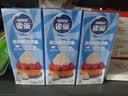 雀巢（Nestle）烘焙原料淡奶油常温存储蛋糕裱花动物奶油250ml*6 实拍图