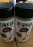 松鲜鲜松茸调味料100g【减钠29% 0添加】可代替盐鸡精味精煲汤炒菜调味 实拍图