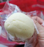 港荣蒸蛋糕奶香900g面包零食早餐饼干嫩鸡蛋西式糕点心甜品礼品盒物箱 实拍图