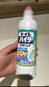 花王（KAO）马桶清洁剂500ml*4瓶 原装进口洁厕灵洁厕液厕所清洁剂去污垢除味 实拍图