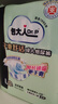 包大人（Dr.P）干爽舒适成人纸尿裤基础型L10片(腰围:80-130cm)老年人产妇尿不湿 实拍图