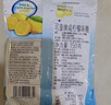 可康（cocon）海盐咸柠檬味水果硬糖 约36颗150g 进口儿童运动休闲出游零食喜糖 实拍图