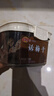 佳宝话梅干110g 酸甜蜜饯果干果脯休闲办公室零食泡水解腻广东老字号 实拍图