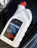 奥迪原厂防冻液 冷却液 防冻液粉红色 1.5L 京东养车 A4LA6LA3等 实拍图