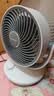 夏普小风铃空气循环扇电风扇家用小型桌面台式宿舍卧室办公室静轻音抑菌扇叶摇头台扇PJ-CA230B-A 实拍图