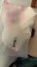 都市丽人女士内衣胸罩薄款女生无钢圈文胸性感内衣女小胸显大聚拢上托胸罩 实拍图