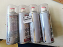 巨奇（JUQI）鞋子除臭杀菌喷雾银离子消毒除脚臭脚气喷雾球鞋除臭剂360ml4瓶 实拍图