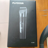 飞科(FLYCO)电动理发器FC5908成人儿童电推剪家用剃头神器自理发器理发电推子配理发工具节日礼物 实拍图