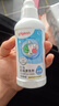 贝亲（Pigeon）奶瓶清洗剂婴儿专用奶嘴玩具果蔬清洗剂清洁剂洗洁精 150ml MA25 实拍图
