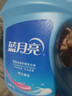蓝月亮 亮白增艳洗衣液 薰衣草香 2kg/瓶 持久耐用 护衣护色 强效去污 实拍图