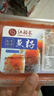 江船长多春鱼籽 寿司专用材料新鲜鱼籽300g 【整盒】 实拍图