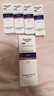 优色林（Eucerin）修红舒缓霜50ml舒缓褪红敏感肌乳液面霜护肤品热门商品送女友礼物 实拍图