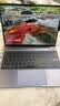 华为HUAWEI二手笔记本MateBook13/xpro触屏2K猎人游戏本便携二手笔记本电脑 Magic R5-3500 16G+1TB高性能 95成新 实拍图