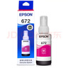 爱普生（EPSON）原装672墨水L130 L301 L310 L313 L360 L363 L380 L383 打印机 672C/M/Y           【彩色套装】 实拍图