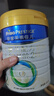 美素佳儿（Friso）皇家较大婴儿配方奶粉 2段（6-12个月）800克 乳铁蛋白 新国标 实拍图
