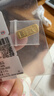 周六福 黄金999元宝金条小金豆爱心赏金玩咖投资金 计价 金条 - 3g 实拍图