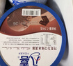 八喜冰淇淋 巧克力口味1100g*1桶 家庭装 生牛乳冰淇淋大桶 实拍图