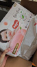好奇（Huggies）铂金装小桃裤纸尿裤S96片(4-8kg)新生儿小号尿不湿【透爽散热】 实拍图