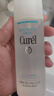 珂润（Curel）保湿四件套(洁面+3号水+乳液+面霜)补水洗脸护肤品套装生日礼物 实拍图