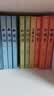 四大名著大字本原著版完整无删减注释丰富定本赠图表6张（套装全11册）古白话文护眼红楼梦三国演义西游记水浒传小学初中高中语文必读人民文学出版社 小说 实拍图