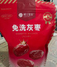 楼兰蜜语免洗国标一级灰枣1500g 节日送礼新疆红枣蜜饯果干零食煲汤煮粥 实拍图