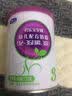 君乐宝（JUNLEBAO）至臻 A2奶牛奶粉1段婴儿配方奶粉（0-6月龄）听装170g新旧随机发 实拍图