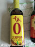 千禾烹调料酒 10度 500mL 【0添加】零添加去腥炖肉家用调味品料酒 实拍图