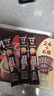 雀巢（Nestle）【樊振东同款】1+2特浓低糖*速溶咖啡三合一冲调饮品30条390g 实拍图
