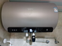 史密斯（A.O.SMITH）金圭电热水器60升【短款】ED8-B 双棒分离速热 免换镁棒 免清洗 可遥控 国家补贴【银河】 实拍图