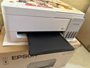 爱普生（EPSON）【新品】墨仓式 L3351彩色打印机 微信打印/无线连接 家用AI学习打印机（打印、复印、扫描） 实拍图