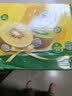佳沛（zespri）新西兰 新果季 阳光金奇异果12粒特大果单果124-146g 猕猴桃 实拍图