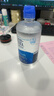 博士伦润明清透 隐形眼镜水护理液830ml 隐形眼镜多功能护理液 实拍图