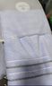 洁丽雅（Grace）吸水速干防螨纯棉浴巾男女士不易掉毛洗澡巾全棉高档大浴巾运动 实拍图