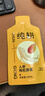 纯耕人参枸杞原浆1.2L 男性滋补品送爸爸节日礼物双拼人参红枸杞汁 实拍图