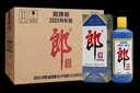 郎酒 郎牌郎酒 2023年特别版 酱香型白酒 53度 500ml*12瓶 整箱装 陈年老酒 【名酒鉴真】 实拍图