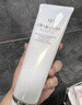 肌肤之钥（CPB）CPB净采洁面膏125mL（滋润型）洗面奶清洁保湿生日礼物送女友 实拍图
