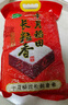 十月稻田 当季新米 寒地之最 东北长粒香大米 8斤*4/箱装 品质甄选 实拍图