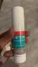 洛芙联苯苄唑溶液喷雾剂60ml*3治脚气药止痒脱皮烂脚丫真菌感染自营去脚气喷雾剂脚酸臭脚出汗脚臭专用药喷雾 实拍图