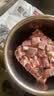 恒都 国产谷饲原切牛腩块 2斤*2 偏瘦 肥瘦比1:9 不注水不滚揉 实拍图