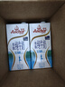 安佳（Anchor）低脂牛奶高钙纯牛奶新西兰原装进口草饲1L*12盒 减少50%脂肪  实拍图