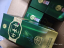 竹叶青酒 露酒 金象竹 38度500mL*6瓶 整箱 山西杏花村汾酒 实拍图