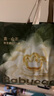 babycare金山茶花拉拉裤XL34片(12-17kg)婴儿尿不湿超薄透气新生柔花苞裤 实拍图